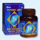 Хитозан-диет капсулы 300 мг, 90 шт - Востряково